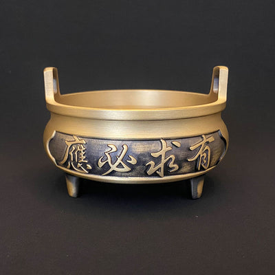 Quemador de Incienso de Cobre – Fuerza Interior y Ofrenda Sagrada