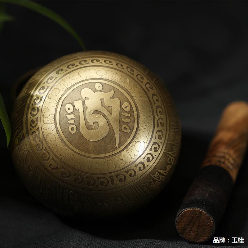 Cuenco Cantor Sagrado: La Voz del Arte y el Sánscrito