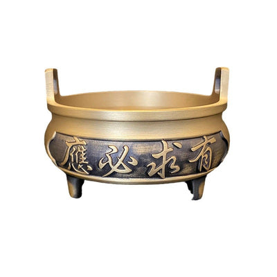 Quemador de Incienso de Cobre – Fuerza Interior y Ofrenda Sagrada