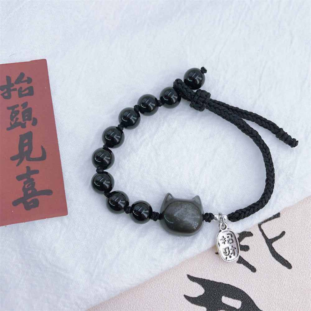 Atracción y Equilibrio Espiritual con Pulsera Energética de Obsidiana Nevada